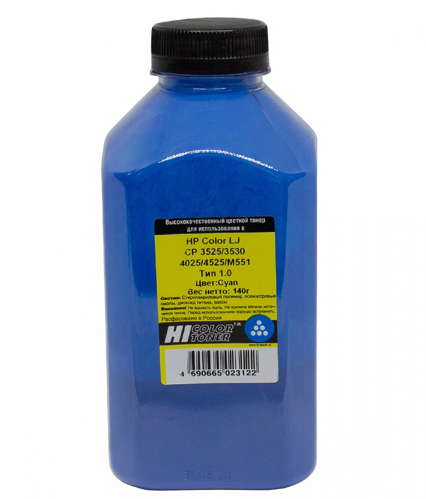 Тонер Hi-Color Тип 1.0, бутыль 140 г, голубой, совместимый для Color LJ CP3525dn/4025dn/4525dn/4525n, CM3530, Enterprise 500 Color M551 (101010822)