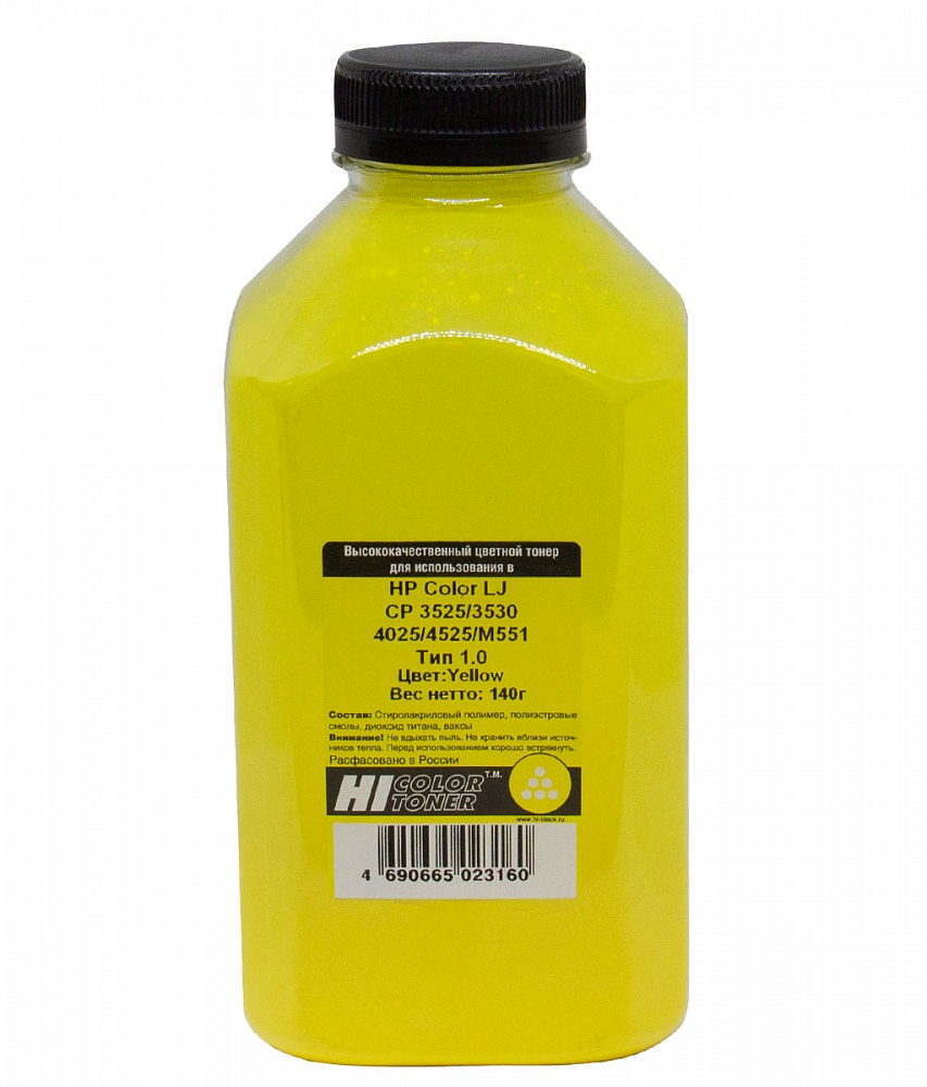 

Тонер Hi-Color Тип 1.0, бутыль 140 г, желтый, совместимый для Color LJ CP3525dn/4025dn/4525dn/4525n, CM3530, Enterprise 500 Color M551 (101010842), Тип 1.0