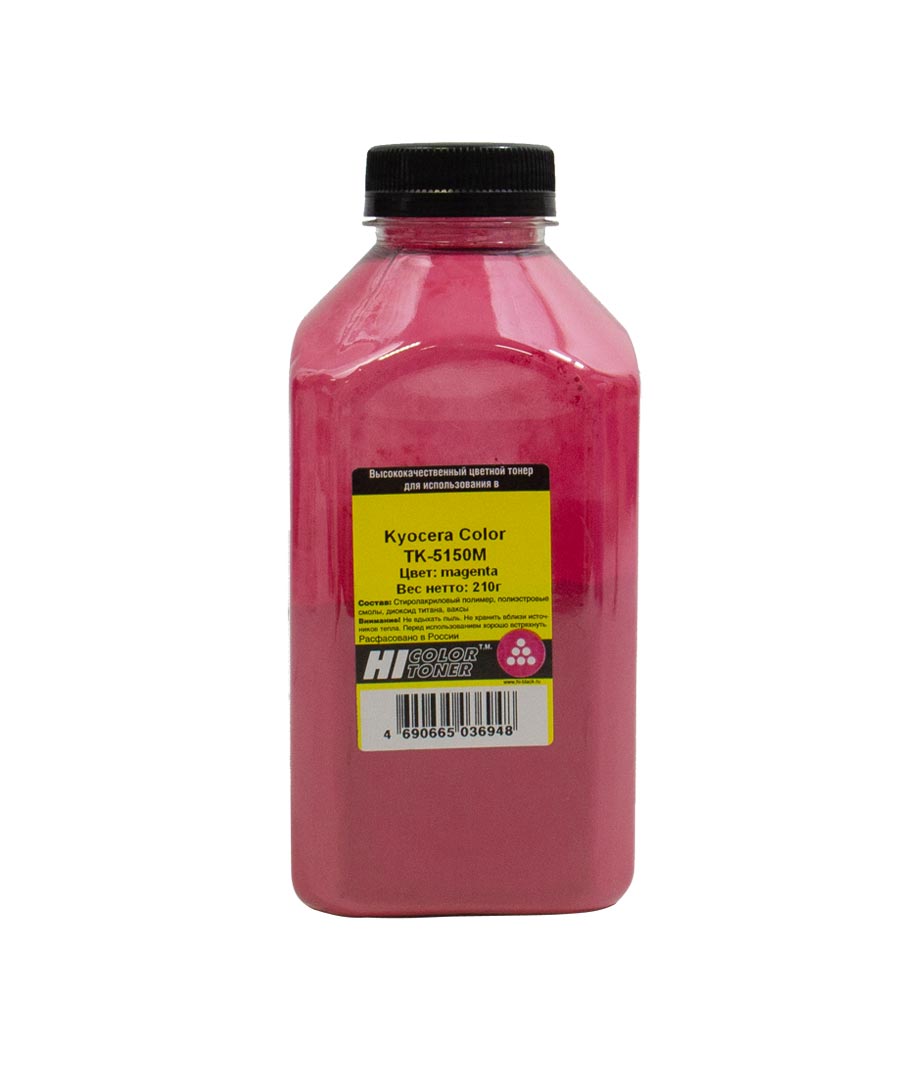 Тонер Hi-Color, бутыль 210 г, пурпурный, совместимый для Kyocera Ecosys M6035/6535, P6035 (2012005075)