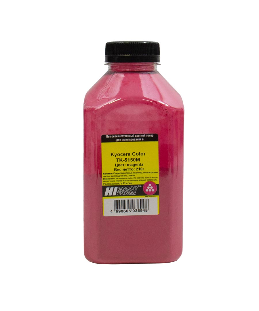 

Тонер Hi-Color, бутыль 210 г, пурпурный, совместимый для Kyocera Ecosys M6035/6535, P6035 (2012005075)