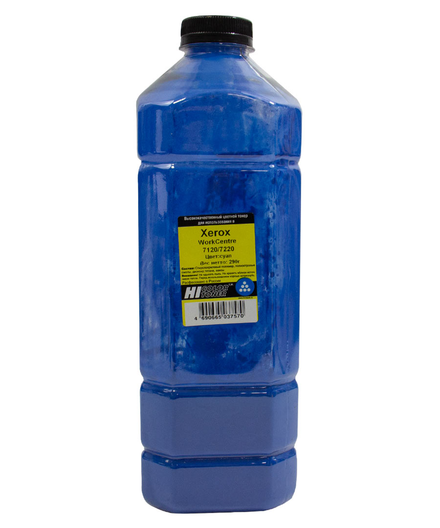 Тонер Hi-Color, бутыль 290 г, голубой, совместимый для Xerox WorkCentre 7120/7125/7220/7225 (20111315)