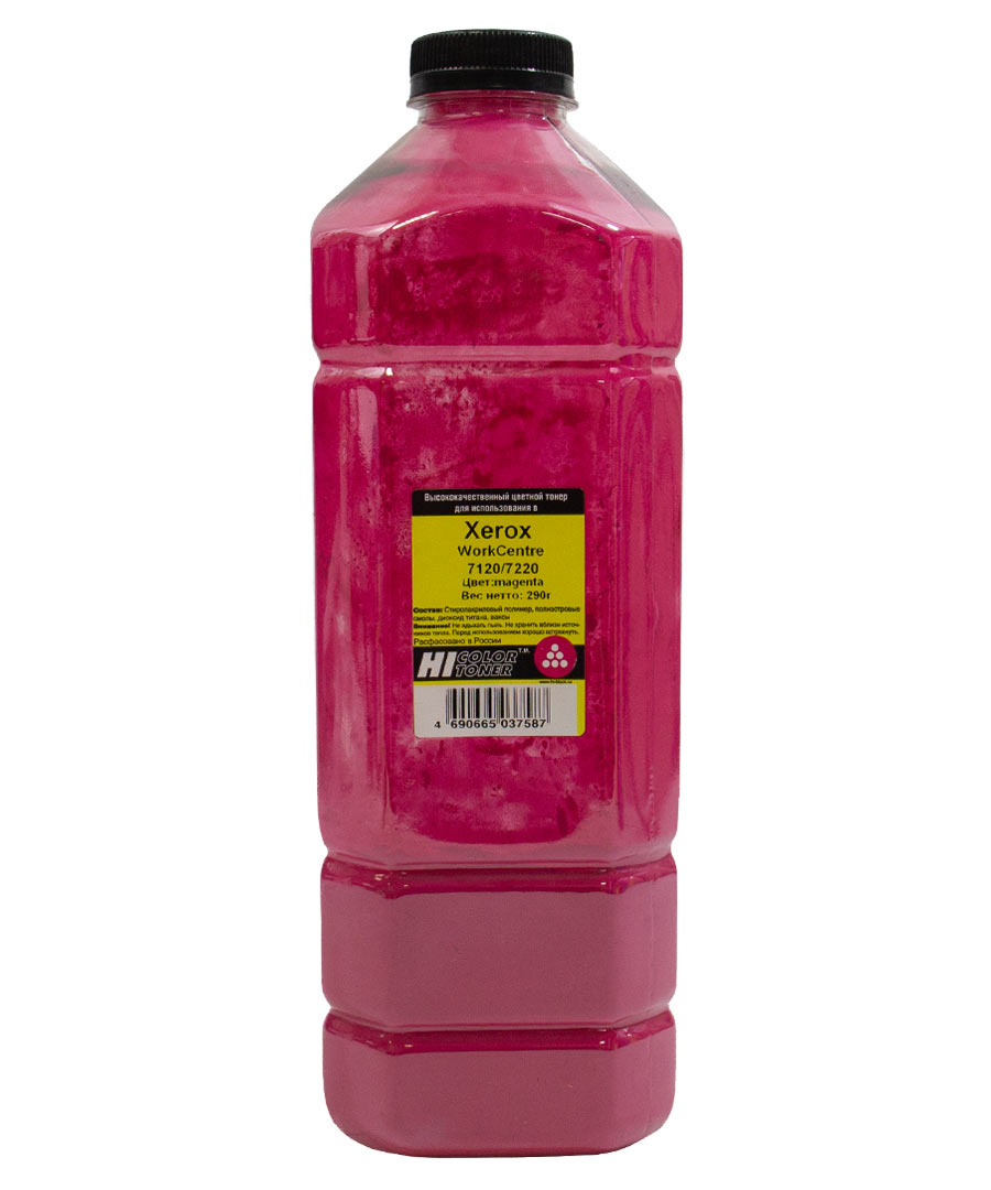 Тонер Hi-Color, бутыль 290 г, пурпурный, совместимый для Xerox WorkCentre 7120/7125/7220/7225 (20111325)