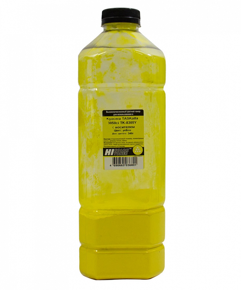 Тонер Hi-Color, бутыль 340г, желтый, совместимый для Kyocera TASKalfa 3050ci/3051ci/3550ci/3551ci/4551ci TK-8305Y/8600Y/8505Y, c девелопером (20111392)