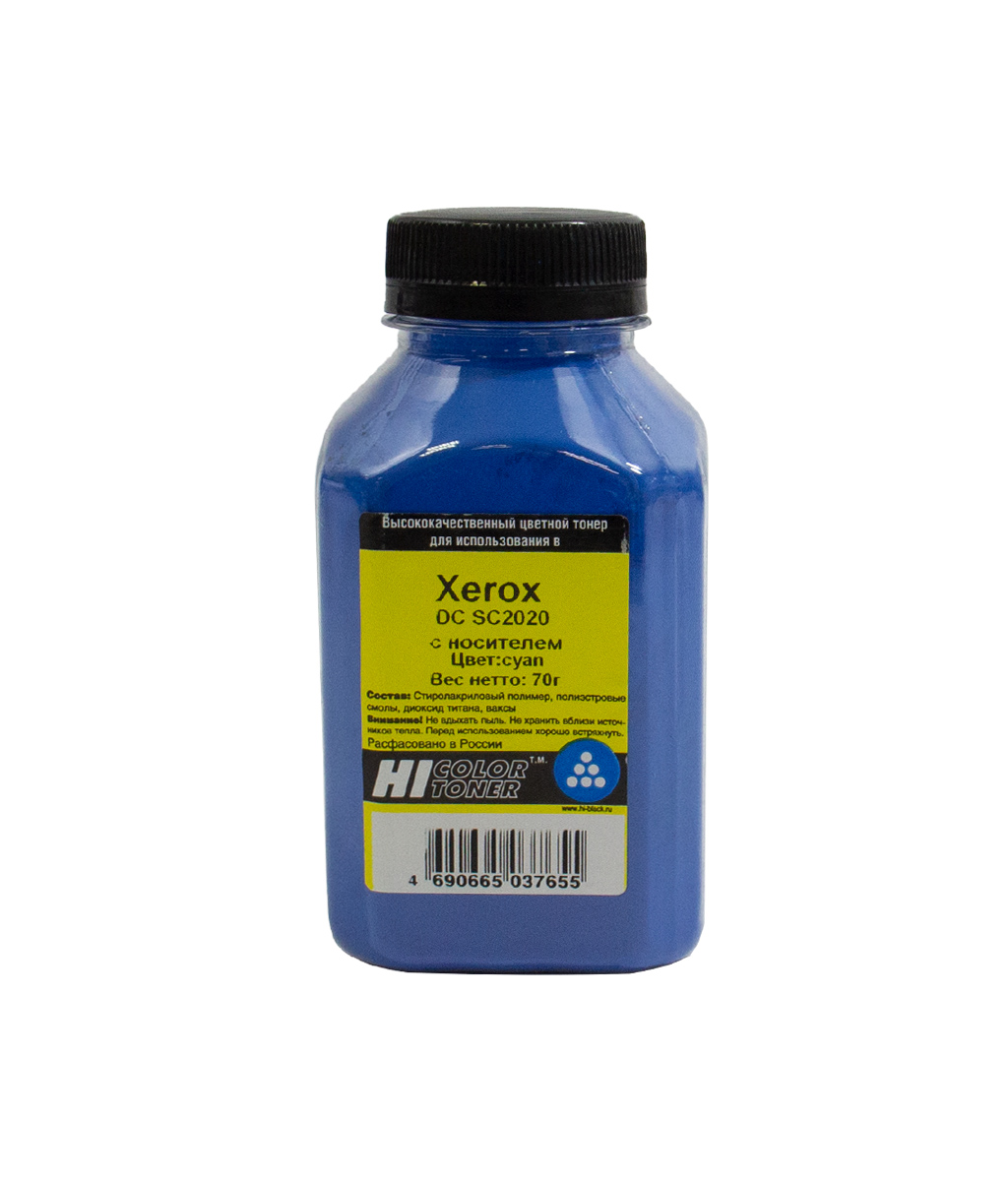 Тонер Hi-Color, бутыль 70 г, голубой, совместимый для Xerox DC SC2020, с носителем (20111317)