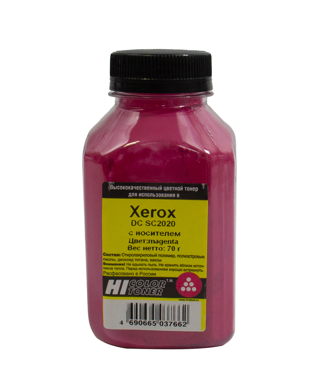 Тонер Hi-Color, бутыль 70 г, пурпурный, совместимый для Xerox DC SC2020, с носителем (20111327)