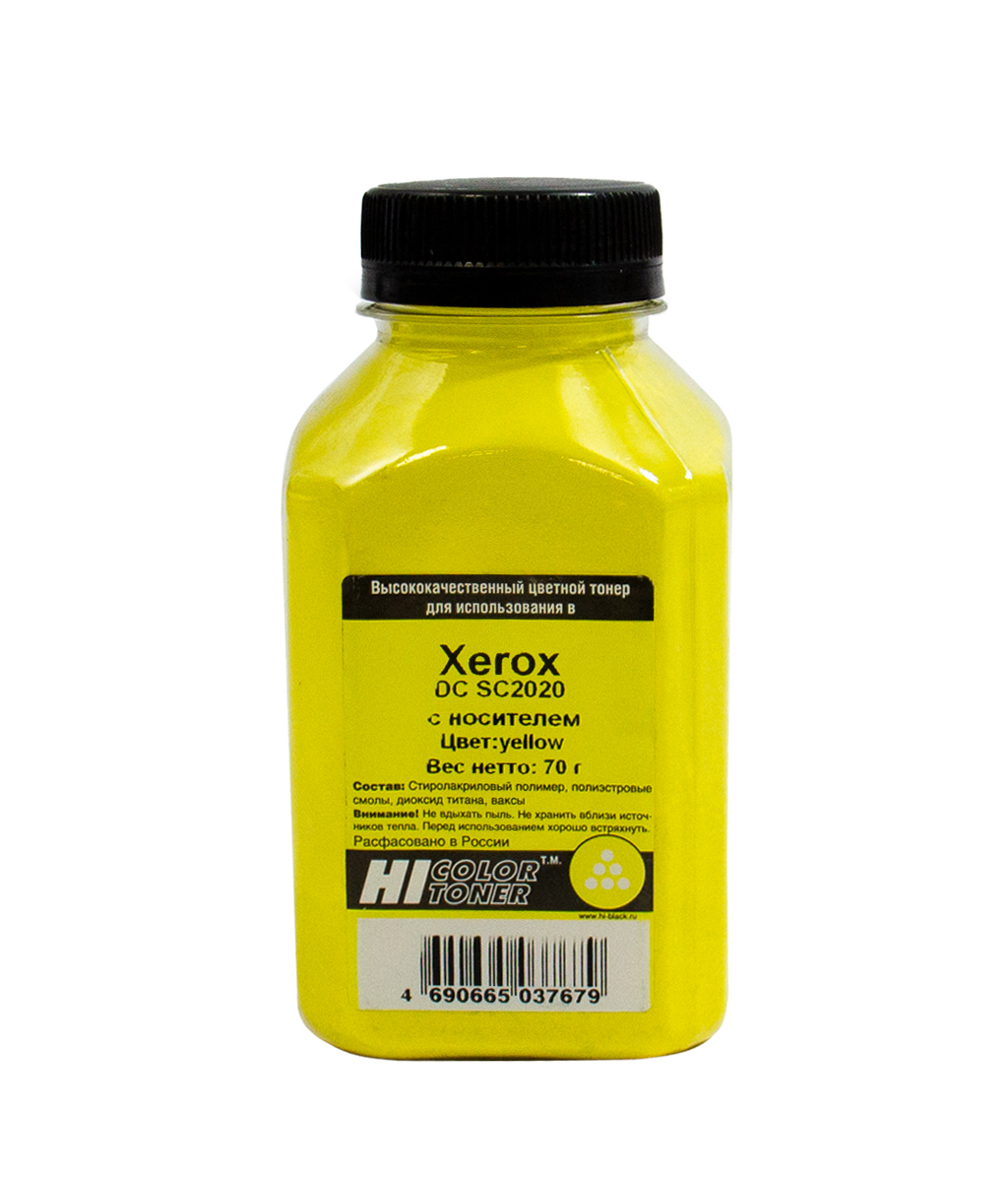 Тонер Hi-Color, бутыль 70 г, желтый, совместимый для Xerox DC SC2020, с носителем (20111337)