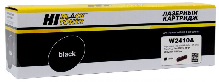

Картридж лазерный Hi-Black HB-W2410A (№216A/W2410A), черный, 1050 страниц, совместимый для CLJ Pro M155a/MFP M182n/M183fw