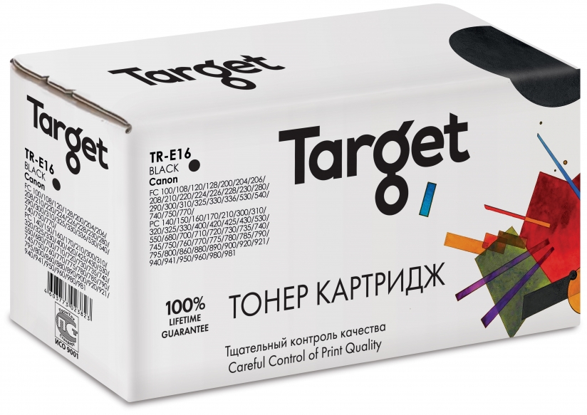 

Картридж лазерный Target TR-E16 (E-16), черный, 2000 страниц, совместимый для Canon FC 108/128/200/208/220/228/336/860/880/890 с чипом