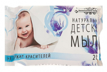 

Мыло МК, детское, 200 г (1431037), 0