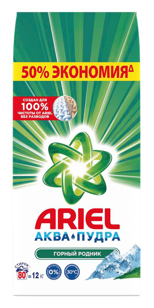 

Стиральный порошок Ariel Горный родник, белое и цветное белье, 12кг, автомат (81686779), Горный родник