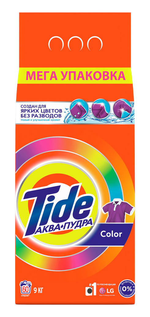 

Стиральный порошок TIDE Color, для цветного белья, 9кг, автомат (81722962 ), Color