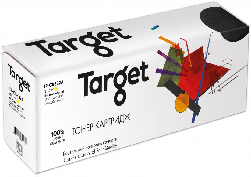 

Картридж лазерный Target TR-CB382A (№824A/CB382A ), желтый, 21000 страниц, совместимый для LJ CP6015/6015N/CM6030/CM6040/CP6015 с чипом