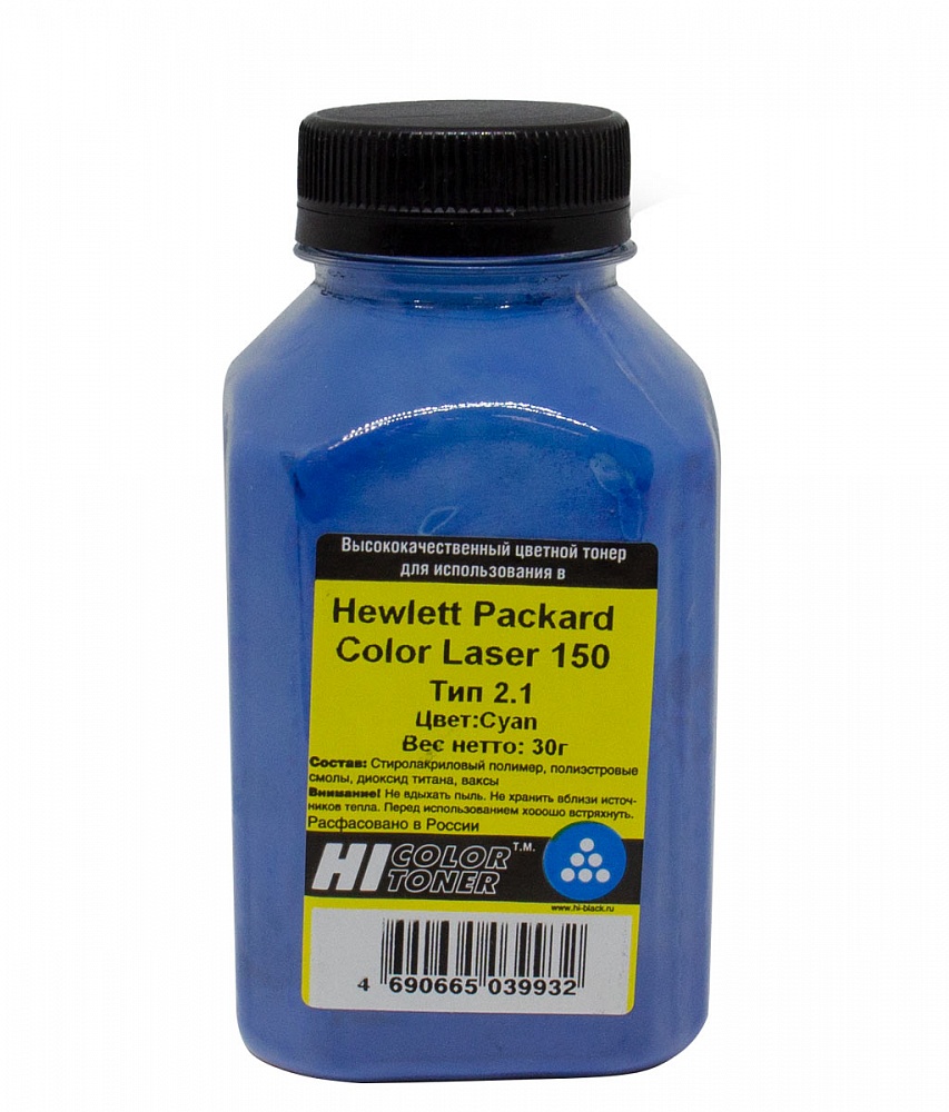 

Тонер Hi-Color Тип 2.1, бутыль 30 г, голубой, совместимый для 117A/W2071A Color Laser 150a/150nw/178nw/179fnw, универсальный (4010715509521), Тип 2.1