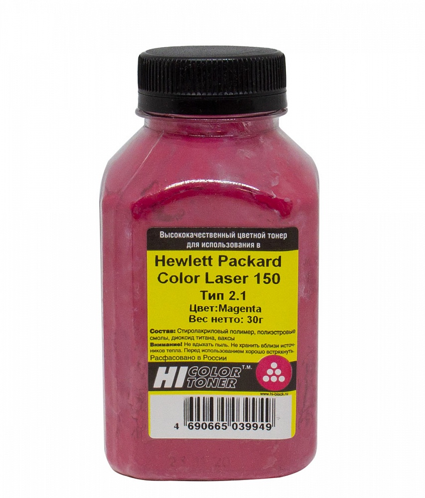 Тонер Hi-Color Тип 2.1, бутыль 30 г, пурпурный, совместимый для 117A/W2073A Color Laser 150a/150nw/178nw/179fnw (4010715509531)