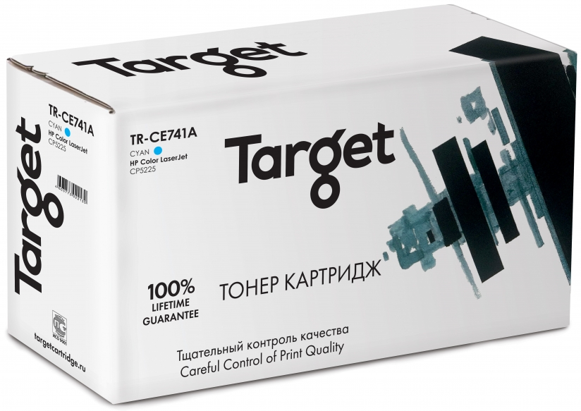 

Картридж лазерный Target TR-CE741A (№307A/CE741A ), голубой, 7300 страниц, совместимый для LJ CP5225 с чипом