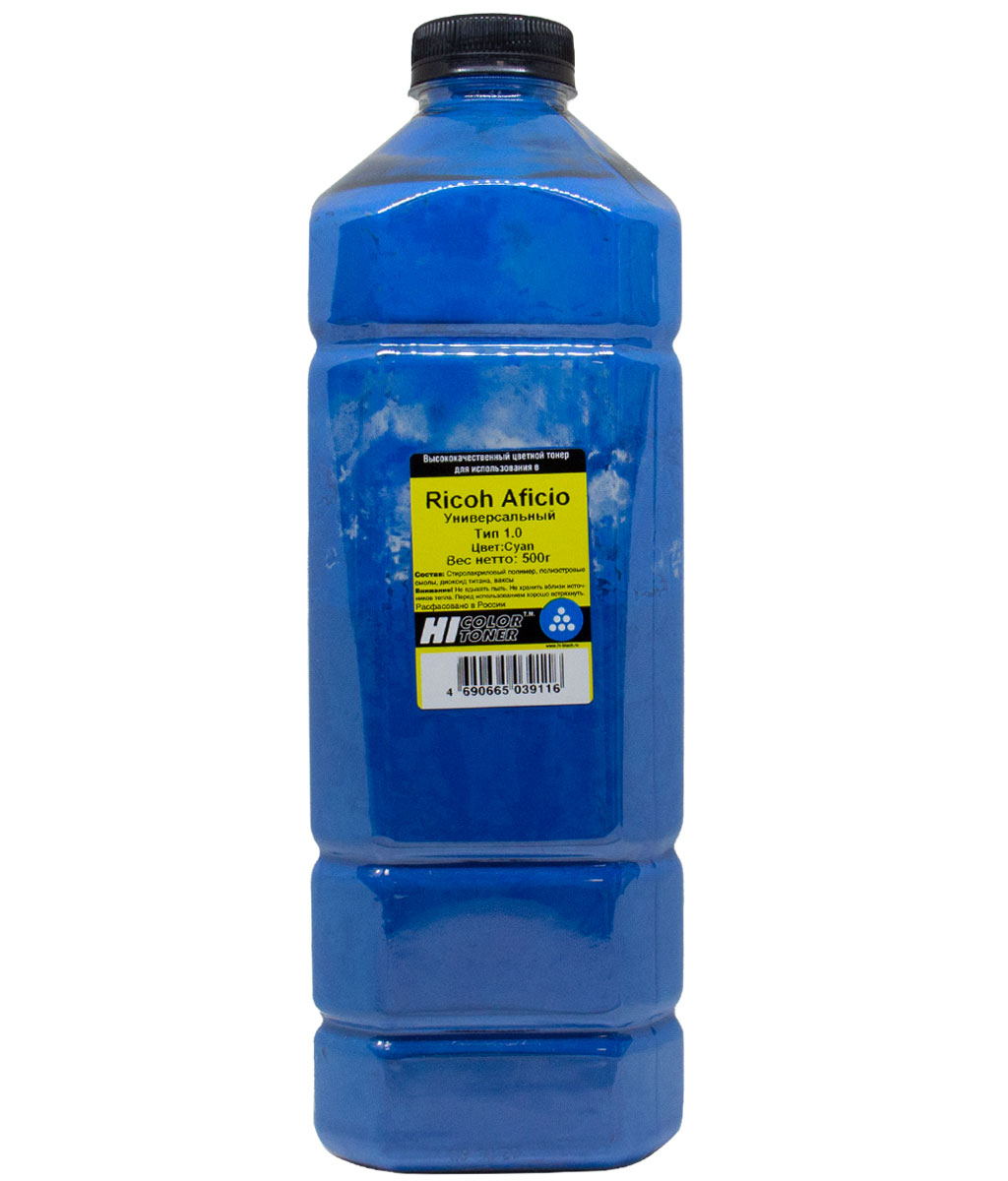 Тонер Hi-Color Тип 1.0, бутыль 500 г, голубой, совместимый для Ricoh Aficio SP-C220/221/222/231/232/242/250/261DNw/311/312/320, Ipsio SP-C241/251/310/320/341/342, универсальный (20111811)