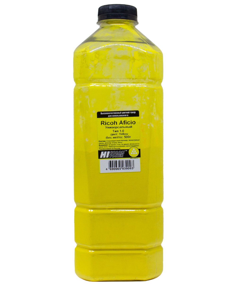 Тонер Hi-Color Тип 1.0, бутыль 500 г, желтый