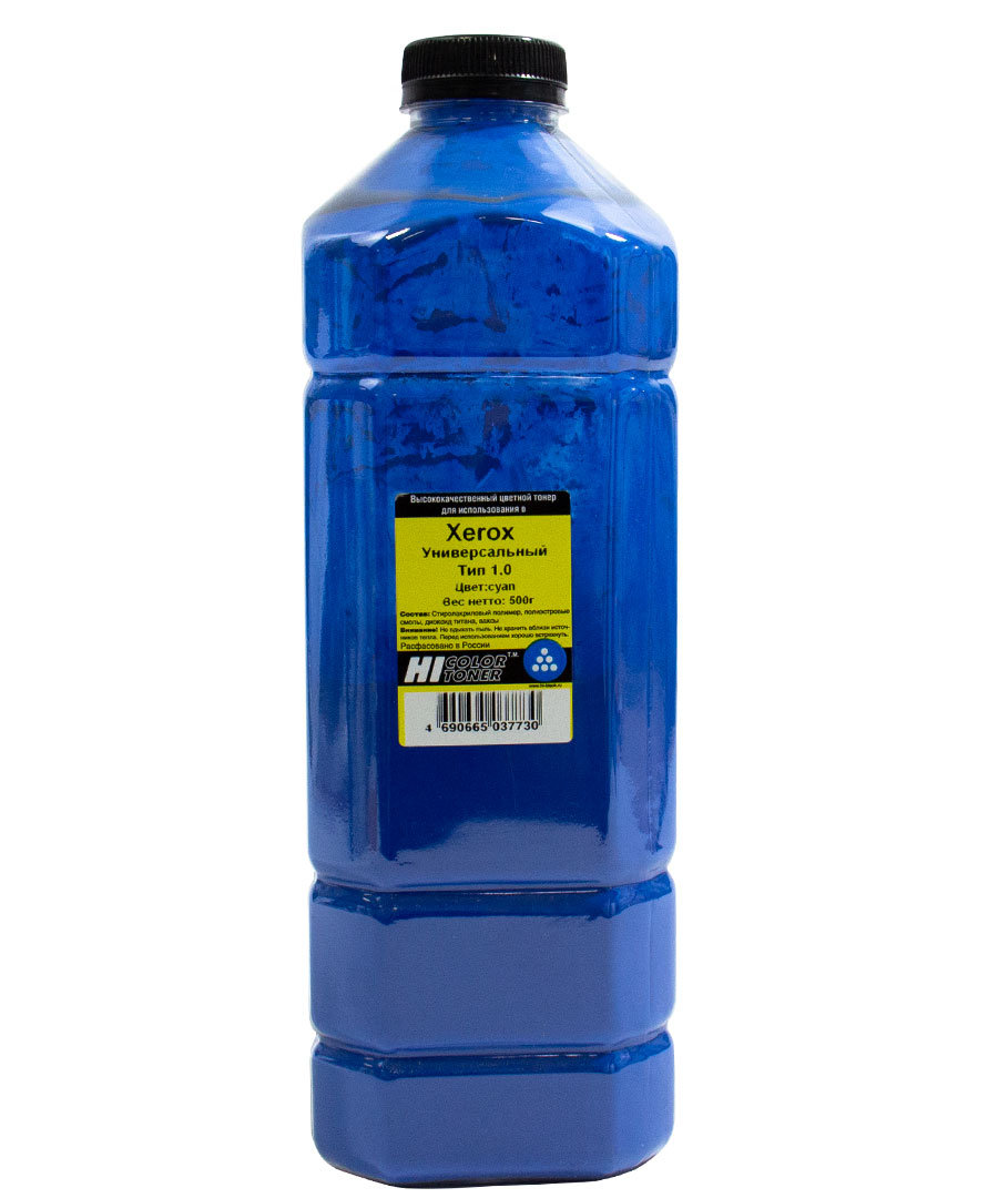 Тонер Hi-Color Тип 1.0, бутыль 500 г, голубой, совместимый для Xerox универсальный (20111319)