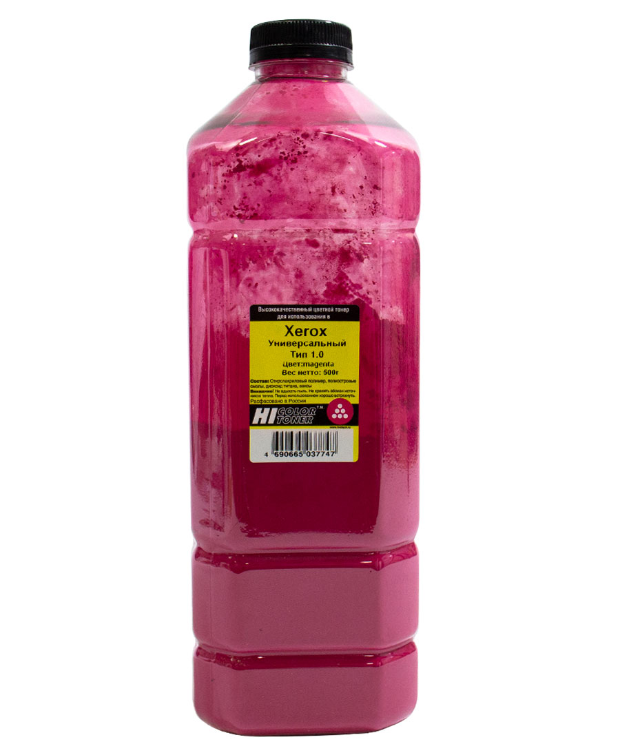 Тонер Hi-Color Тип 1.0, бутыль 500 г, пурпурный, совместимый для Xerox универсальный (20111329)