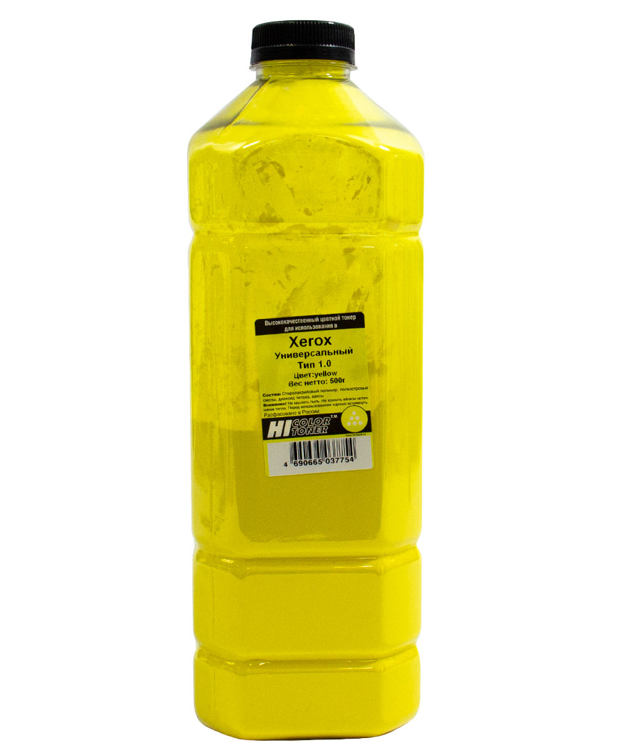Тонер Hi-Color Тип 1.0, бутыль 500 г, желтый, совместимый для Xerox универсальный (20111339)