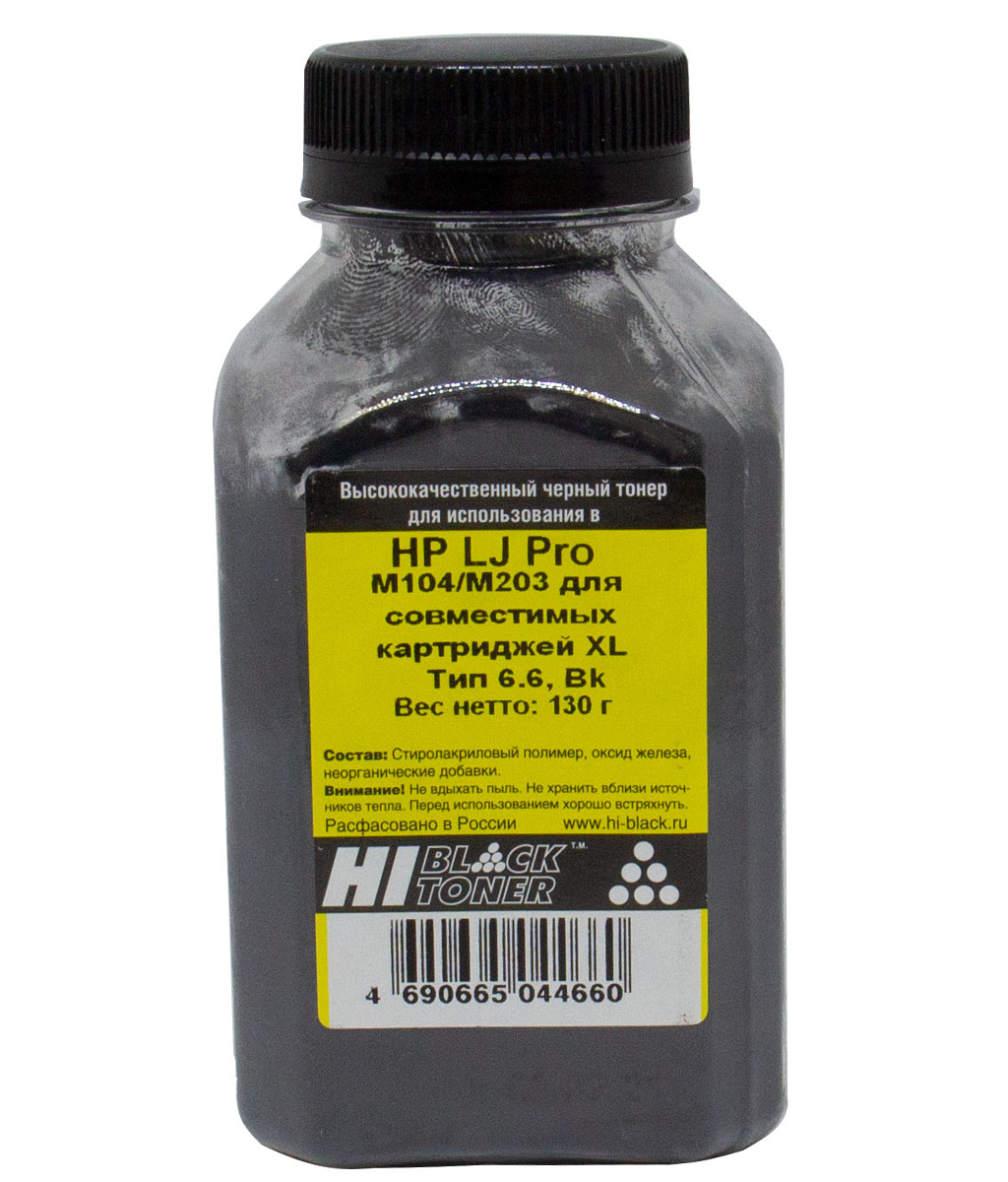 Тонер Hi-Black Тип 6.6, бутыль 130 г, черный, совместимый для LJ Pro M104a/104w/132a/132fn/132fw/132nw/203/227, i-Sensys LBP113w/112/162dw, MF113w/112/269dw/267dw/264dw (2012006002)