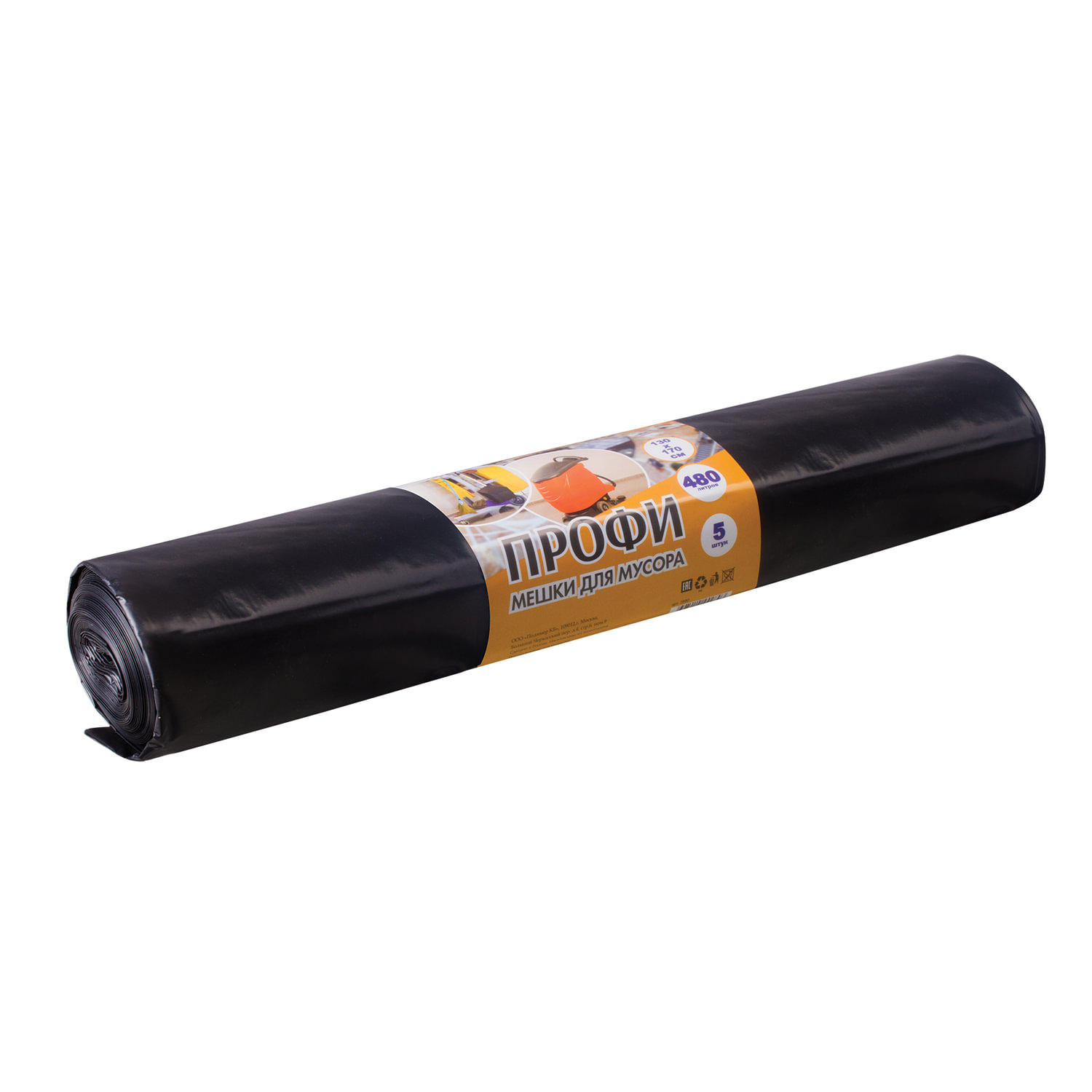 

Мешки для мусора Концепция Быта Профи 480л, 5шт., черный (2890)