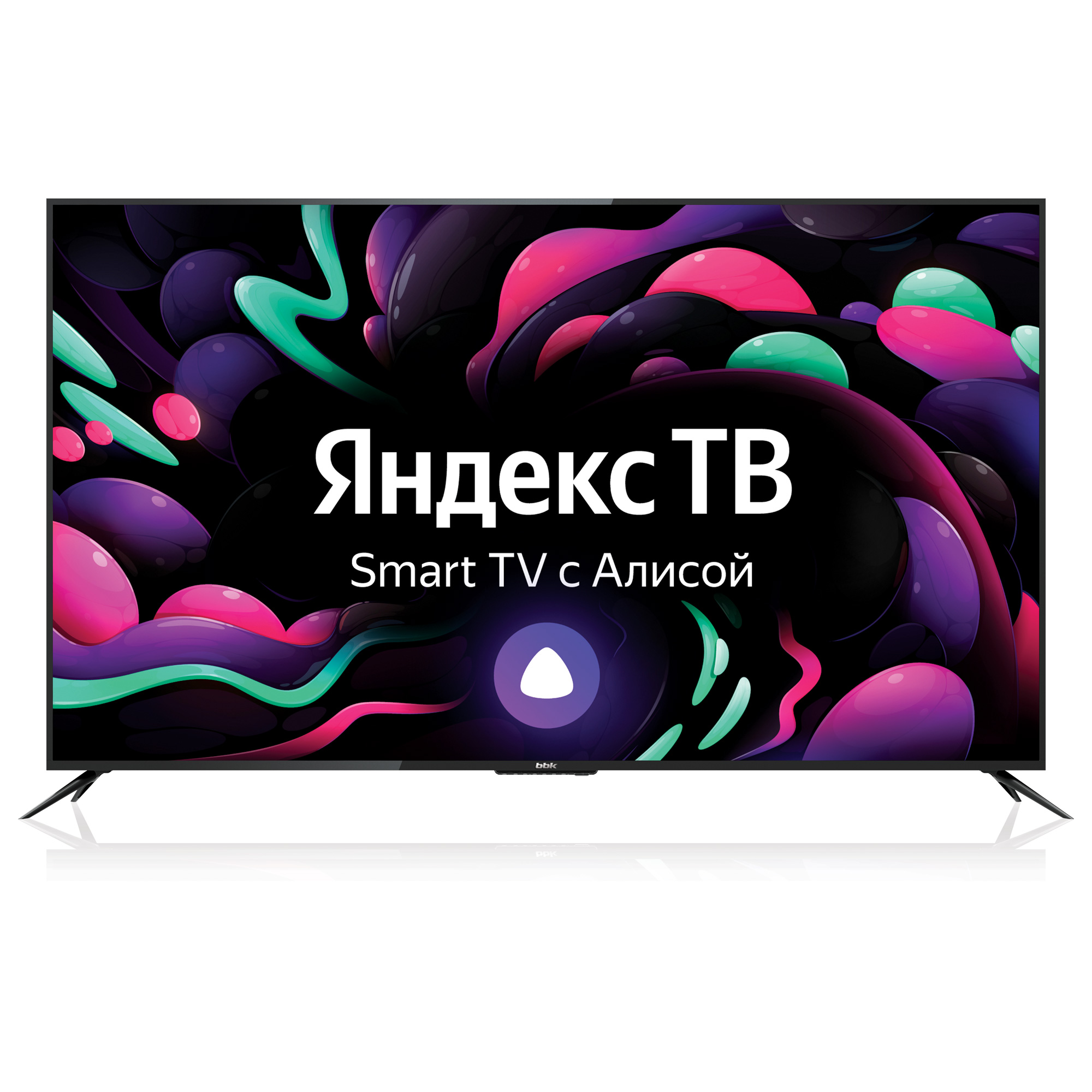 

Телевизор 65" BBK 65LEX-8256/UTS2C, 4K, 3840x2160, DVB-T /T2 /C, HDMIx3, USBx2, WiFi, Smart TV, черный (65LEX-8256/UTS2C), 65LEX-8256/UTS2C
