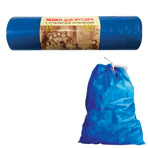 

Мешки для мусора Концепция Быта ULTRA 120л, 1шт., синий (1725), 0
