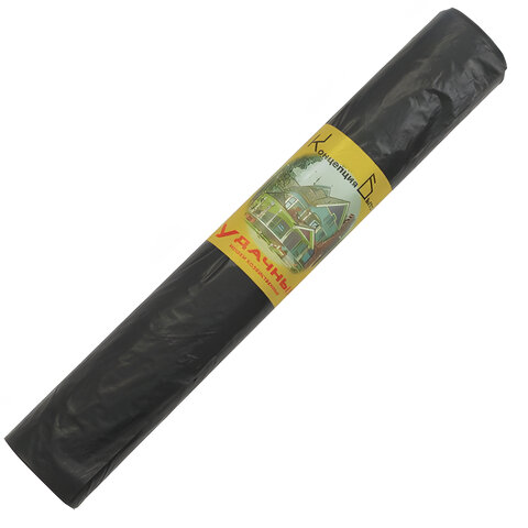 

Мешки для мусора Концепция Быта Удачные 120л, 10шт., черный (0152), 0