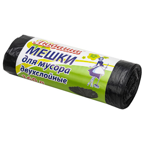 

Мешки для мусора ЛЮБАША эконом ПЛЮС 160л, 10шт., черный ( 607681), 0