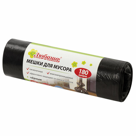 

Мешки для мусора ЛЮБАША 180л, 10шт., черный ( 605336), 0