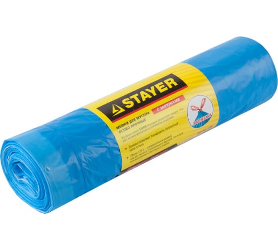 

Мешки для мусора STAYER Comfort 120л, 1шт., синий (39155-120)