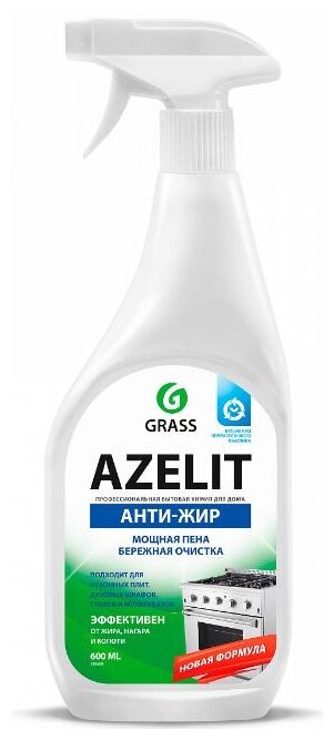 

Чистящее средство для кухни Azelit Анти-жир Grass, 600 мл, Антижир