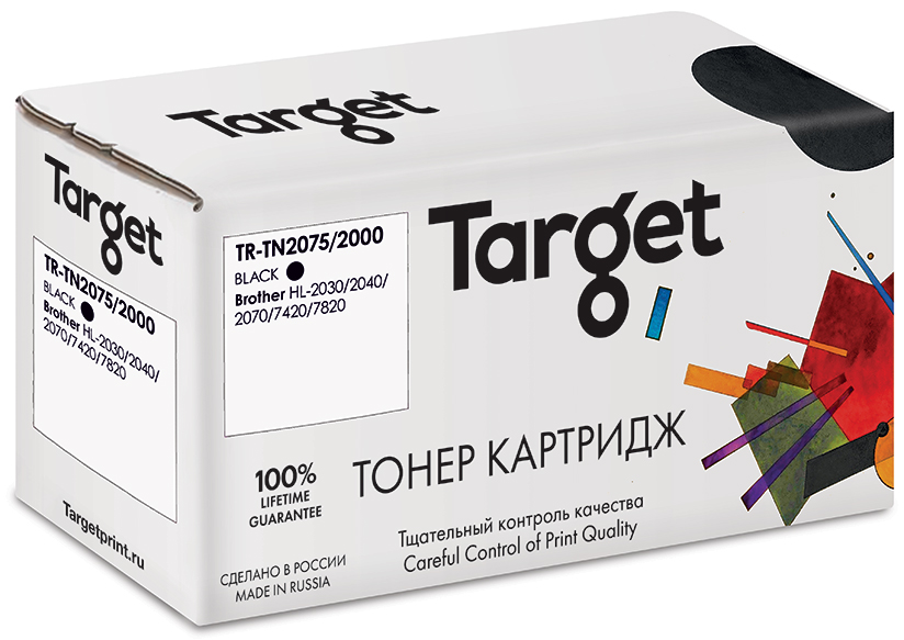 

Картридж лазерный Target TR-TN2075 (TN-2075), черный, 2500 страниц, совместимый для Brother HL-2030/2040/2070/7420/7820 с чипом