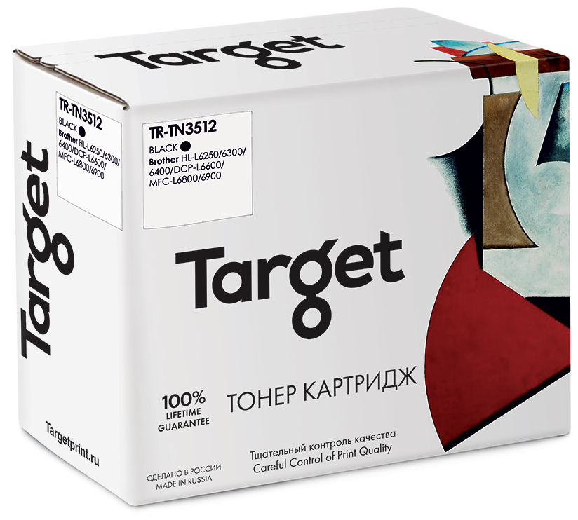 

Картридж лазерный Target TR-TN3512 (TN-3512), черный, 12000 страниц, совместимый для Brother HL-L6250/6300/6400/DCP-L6600/MFC-L6800/6900 с чипом
