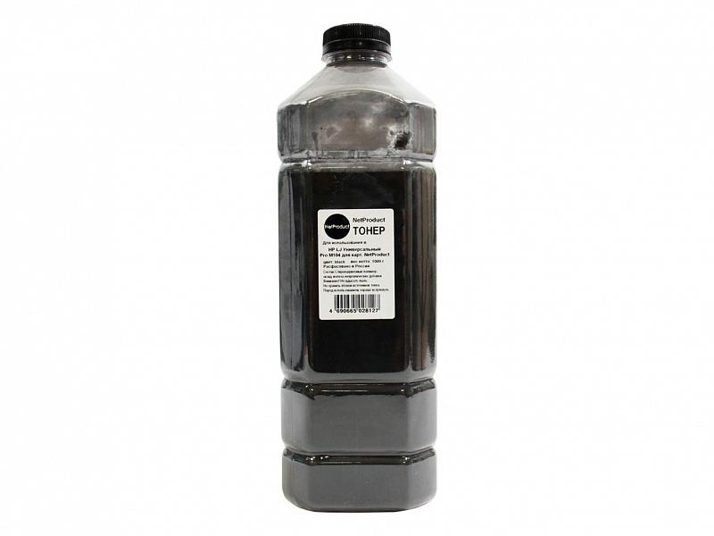 Тонер NetProduct, бутыль 1 кг, черный, совместимый для LJ Pro M104 (2011000923)