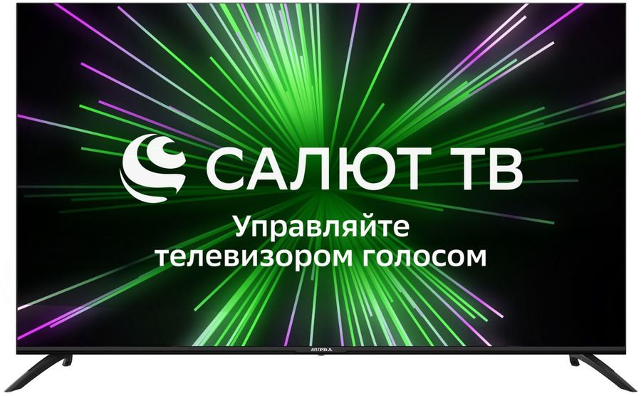 

Телевизор 55" Supra STV-LC55ST0155USB, 4K, 3840x2160, DVB-T /T2 /C, HDMIx3, USBx2, WiFi, Smart TV, черный (STV-LC55ST0155USB), STV-LC55ST0155USB