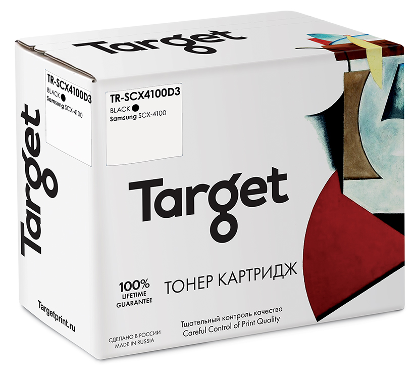 

Картридж лазерный Target TR-SCX4100D3 (SCX-4100D3), черный, 3000 страниц, совместимый для Samsung SCX-4100 с чипом