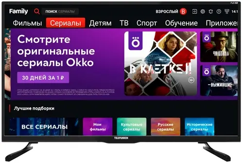 

Телевизор 43" Telefunken TF-LED43S94T2S, FullHD, 1920x1080, DVB-T /T2 /C, HDMIx3, USBx2, WiFi, Smart TV, черный (TF-LED43S94T2S), TF-LED43S94T2S