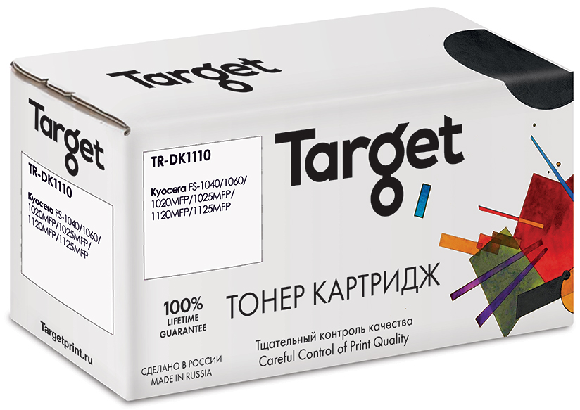 

Драм-картридж (фотобарабан) лазерный Target TR-DK1110 (DK-1110), черный, 100000 страниц, совместимый, для Kyocera FS-1040/1060/1020MFP/1025MFP/1120MFP/1125MFP, с чипом, TR-DK1110