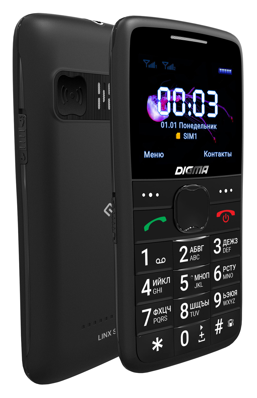 

Мобильный телефон DIGMA S220, 2.2" 220x176 TFT, 32Mb, BT, 1xCam, 2-Sim, 900 мА·ч, micro-USB, черный, S220