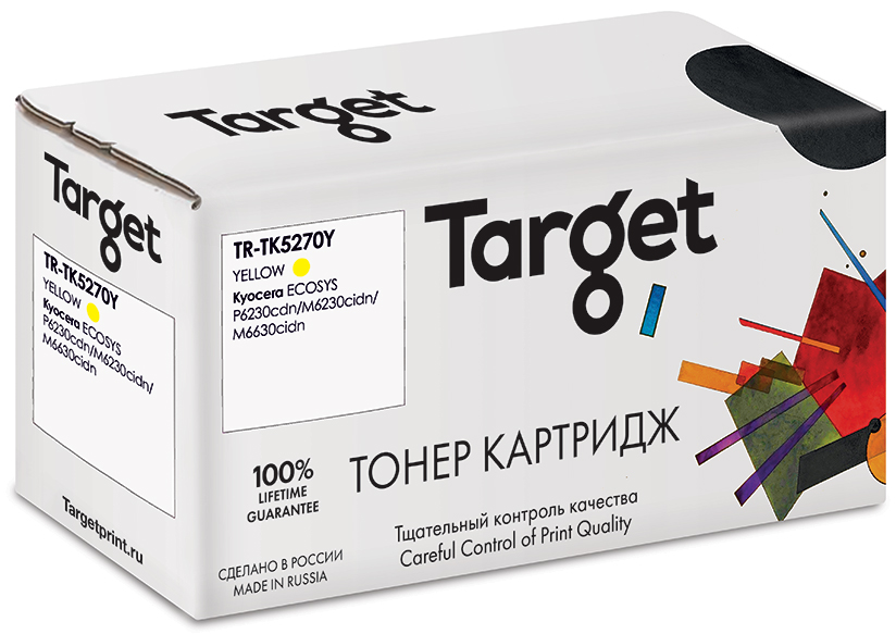 

Картридж лазерный Target TR-TK5270Y (TK-5270Y), желтый, 6000 страниц, совместимый для Kyocera ECOSYS P6230cdn/M6230cidn/M6630cidn с чипом