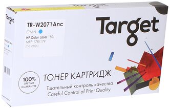

Картридж лазерный Target TR-W2071Anc (W2071A), голубой, 700 страниц, совместимый для CL 150a/150nw/MFP178nw/179fnw без чипа
