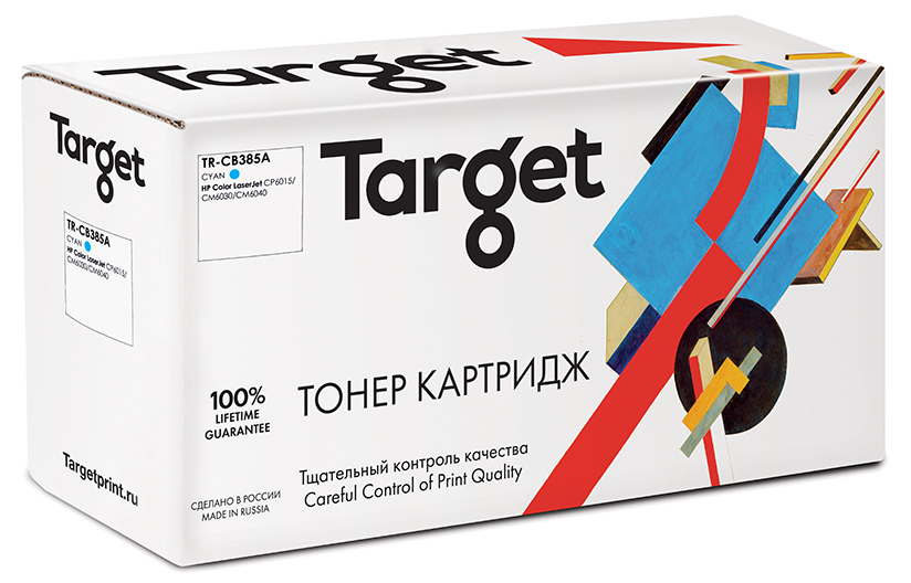 

Драм-картридж (фотобарабан) лазерный Target TR-CB385A (№824A/CB385A ), голубой, 23000 страниц, совместимый, для LJ CP6015/CM6030/CM6040, с чипом, TR-CB385A