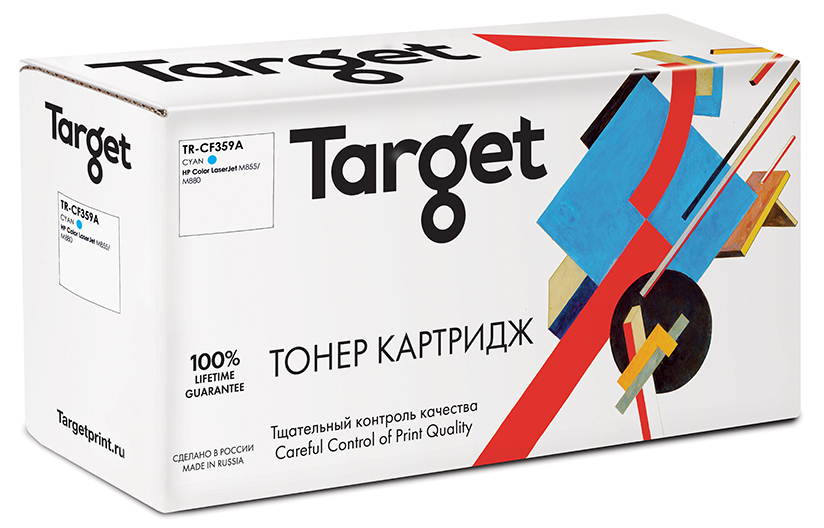 Драм-картридж (фотобарабан) лазерный Target TR-CF359A (№828A/CF359A ), голубой, 30000 страниц, совместимый, для LJ M855/M880, с чипом нет данных - фото 1