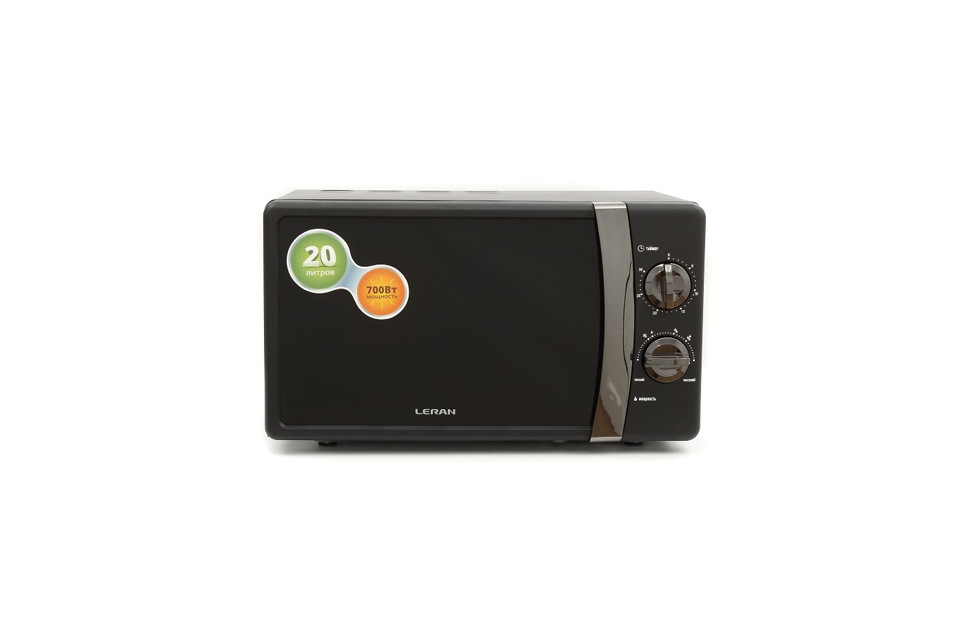 Микроволновая печь LERAN FMO 2032 B 20 л, 700 Вт