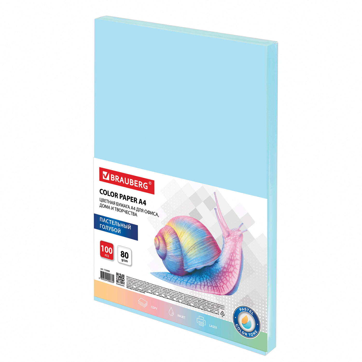 

Бумага A4 80г/м² 100 листов, голубой пастель, BRAUBERG Color Paper (112445)
