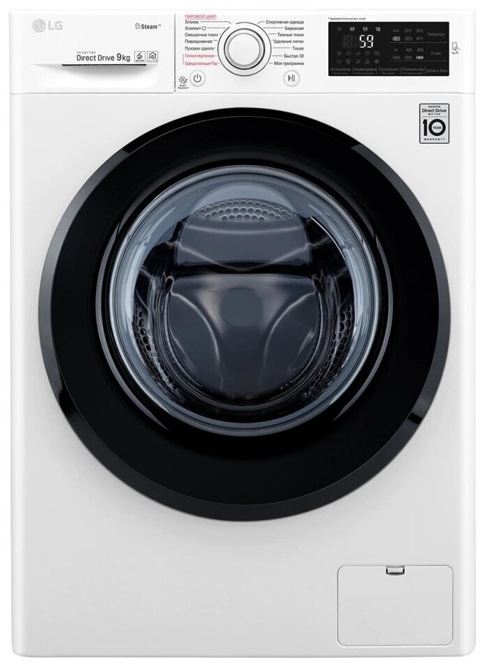 

Стиральная машина LG F4M5VS6W, 9кг, 1400 об/мин, белый (F4M5VS6W), F4M5VS6W