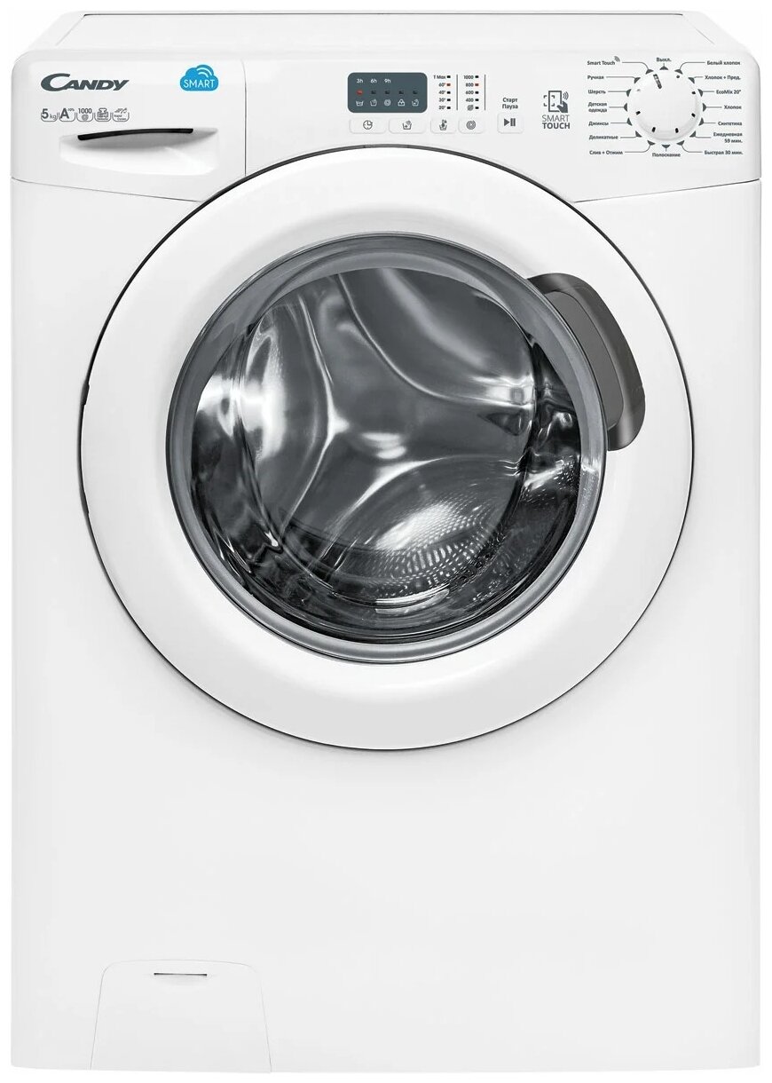 

Стиральная машина Candy GrandO Vita Smart CS34 1051D1/2-07, 5кг, 1000 об/мин, белый (31007226), CS34 1051D1/2-07