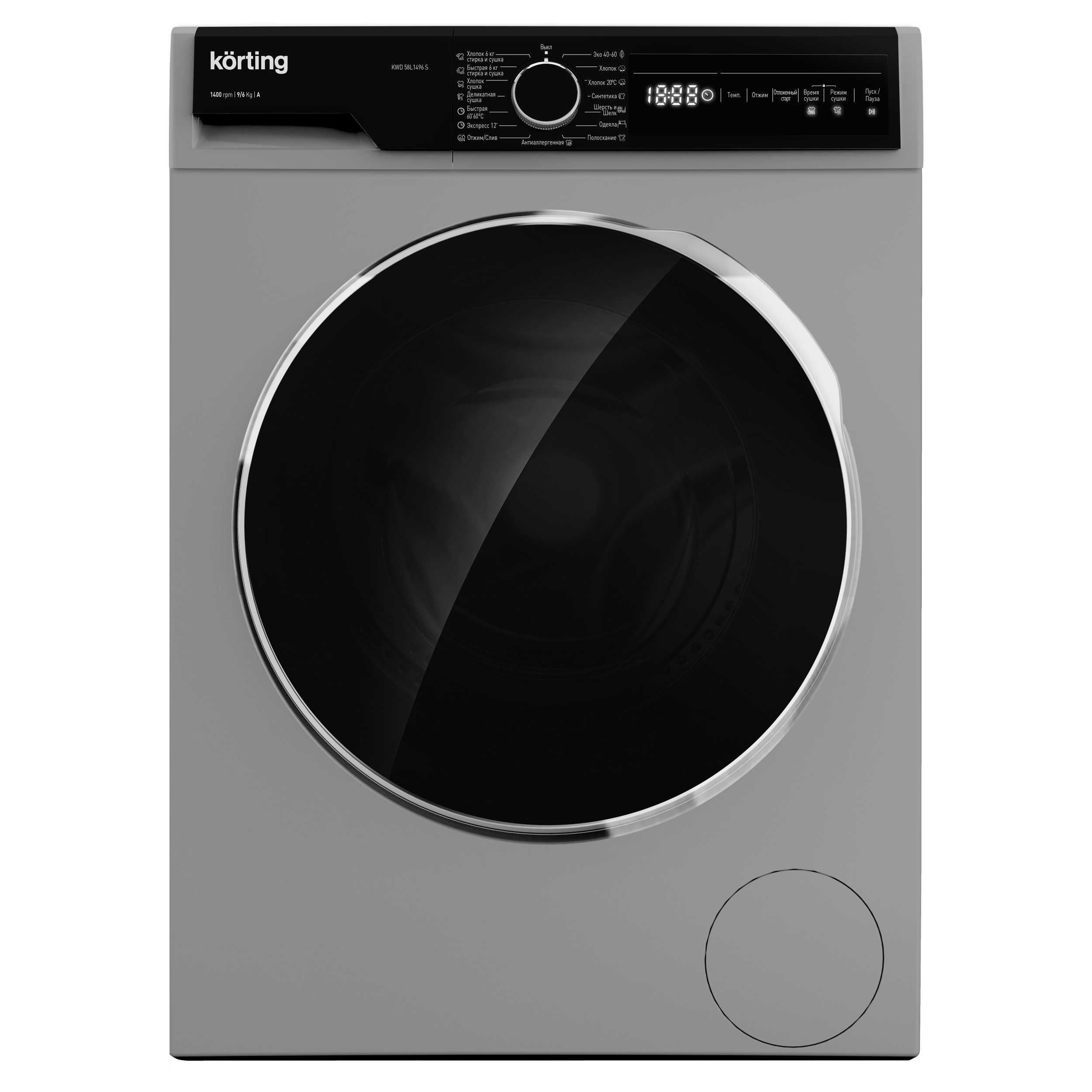 

Стиральная машина Korting KWD 58L1496 S, 9кг, 1400 об/мин, серебристый (2000061271), 58L1496 S